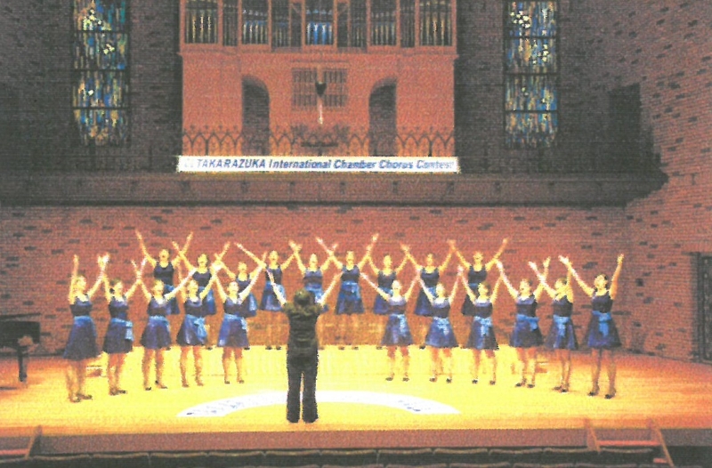 第二十六屆寶塚國際室內合唱比賽暨兵庫縣合唱觀摩會｜沂風女聲合唱團｜國藝會補助成果檔案庫